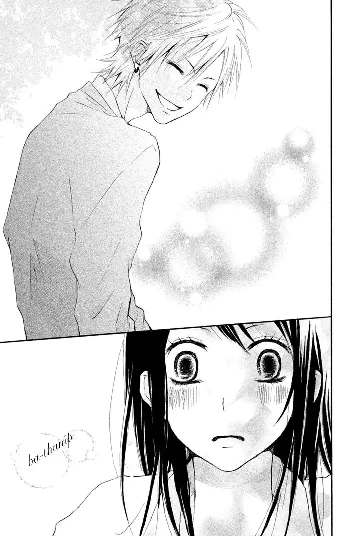 Kimi to Koibana Chapter 1 44